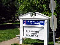 Photo of Anchorage schools Louisville Kentucky
